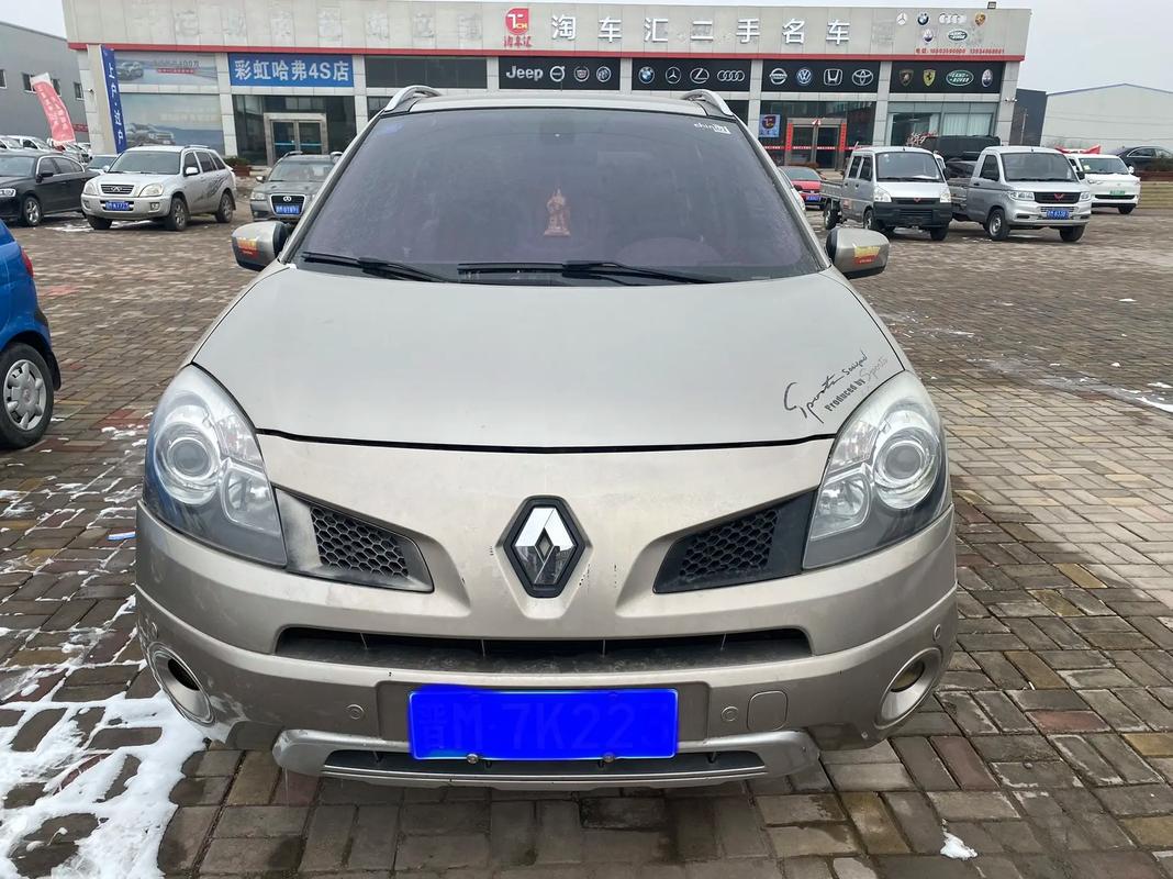 重庆50日产汽车与雷诺的合作，哈弗的低能耗柴油动力技术