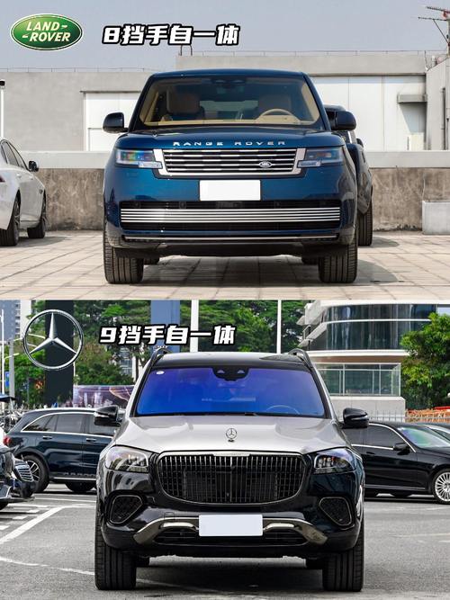 重庆50迈巴赫经典与现代的完美融合，路虎如何塑造独特的品牌形象